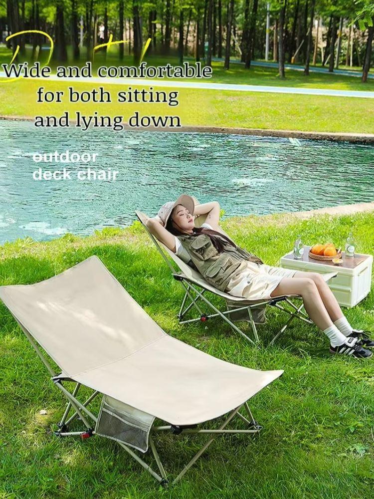 Outdoor Folding Lounge Chair Portable Office Chair Stool Adjustable Camping Fishing Leisure Chair Lunch Break Back Moon Chair