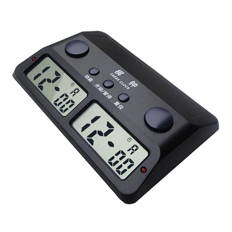 PURSUN 3-in-1 Digital Chess Game Timer Clock PS-383