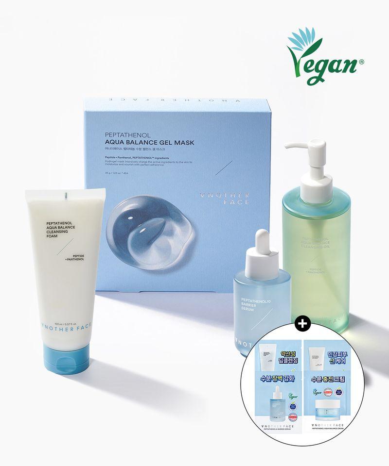 [4-Piece Set] Peptatenol Serum 40ml + Cleansing Oil 300ml + Cleansing Foam 150ml + Gel Mask 1 Box (4 Sheets) (+ Free Sample Kit)