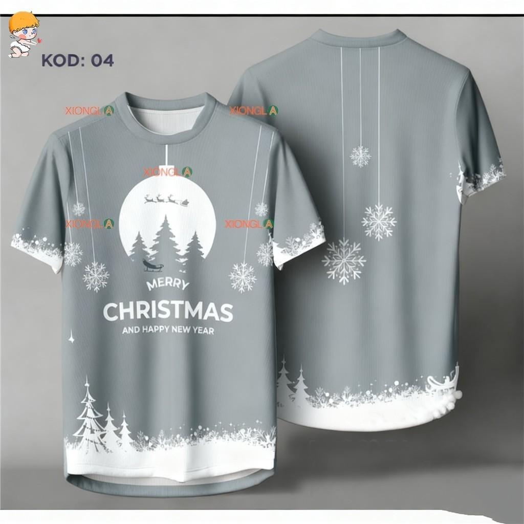 Santa Claus T-shirt - Fully Sublimative Microfiber | Christmas Gift | Merry Christmas Family T-shirt