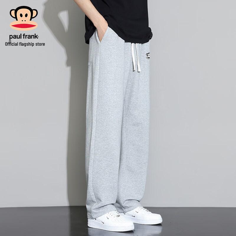 Paul Frank Men's Autumn/Winter Straight-Leg Sweatpants