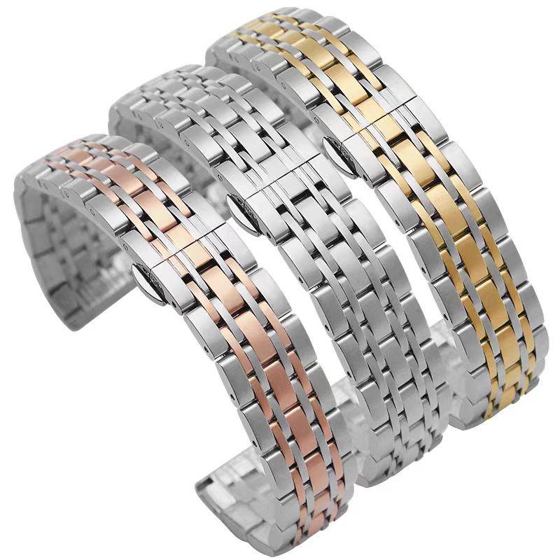 Steel Seven-Bead Strap for Men and Women's Armani Starry Sky Watches