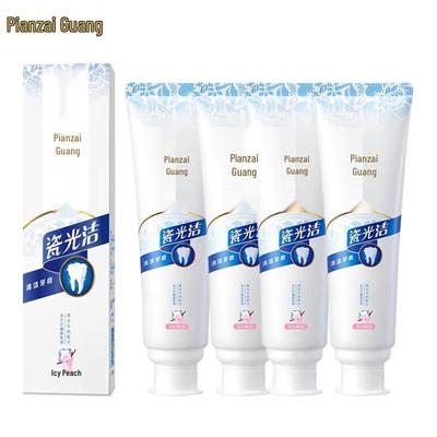Pien Tze Huang Porcelain White Toothpaste