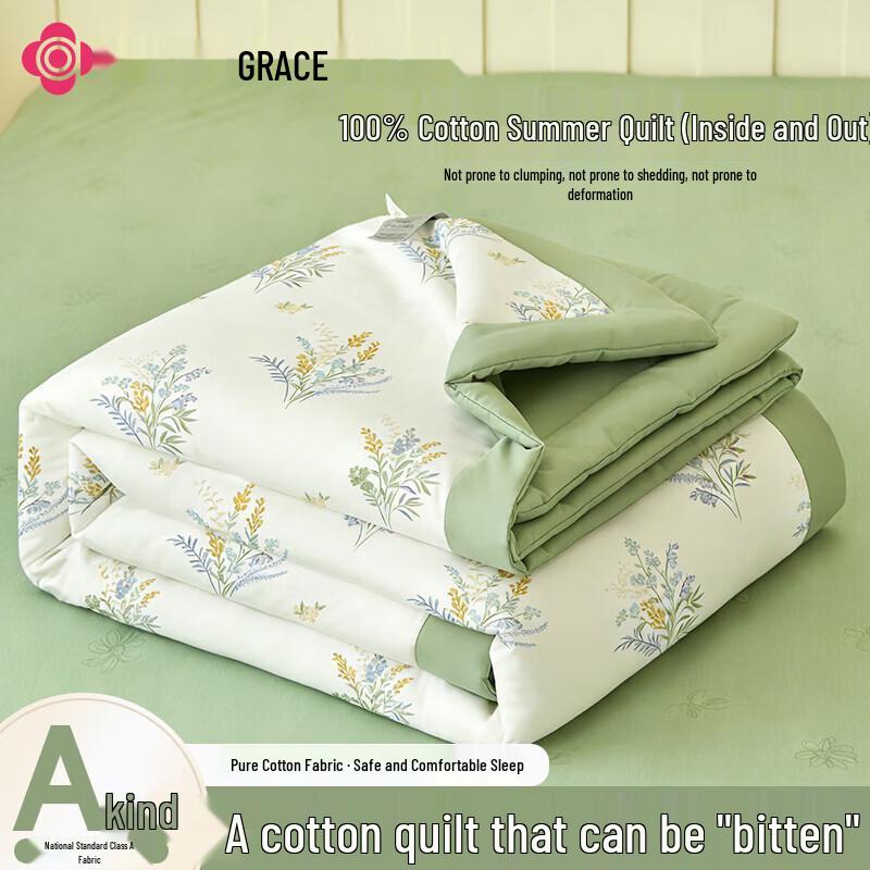 Grace Ailianna Pure Cotton Summer Comforter