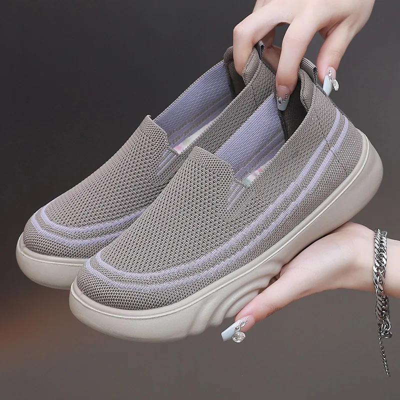 Fashion Women’s Casual Breathable Mesh Platform Shoes Lightweight Soft Comfortable Walking Shoes Solid Versatile Non-slip Platform Shoes