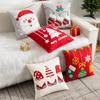1PC Pillow Cover For Living Room Cushion Cover 45*45cm Cartoon Printed Embroidered Elk Snowman Bedroom Couch Sofa
