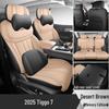 2025-2026 Chery Tiggo 7 7-Seater Full Coverage Car Seat Cover Mat - Four Seasons Usage