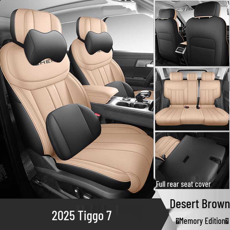 2025-2026 Chery Tiggo 7 7-Seater Full Coverage Car Seat Cover Mat - Four Seasons Usage