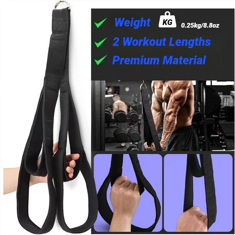 Corda per Tríceps da Allenamento Fitness Pull Down Accessorio per Cavo Allenamento Forza Bicipiti Tricipiti Trazione Doppia Trama Elastica di Tensione