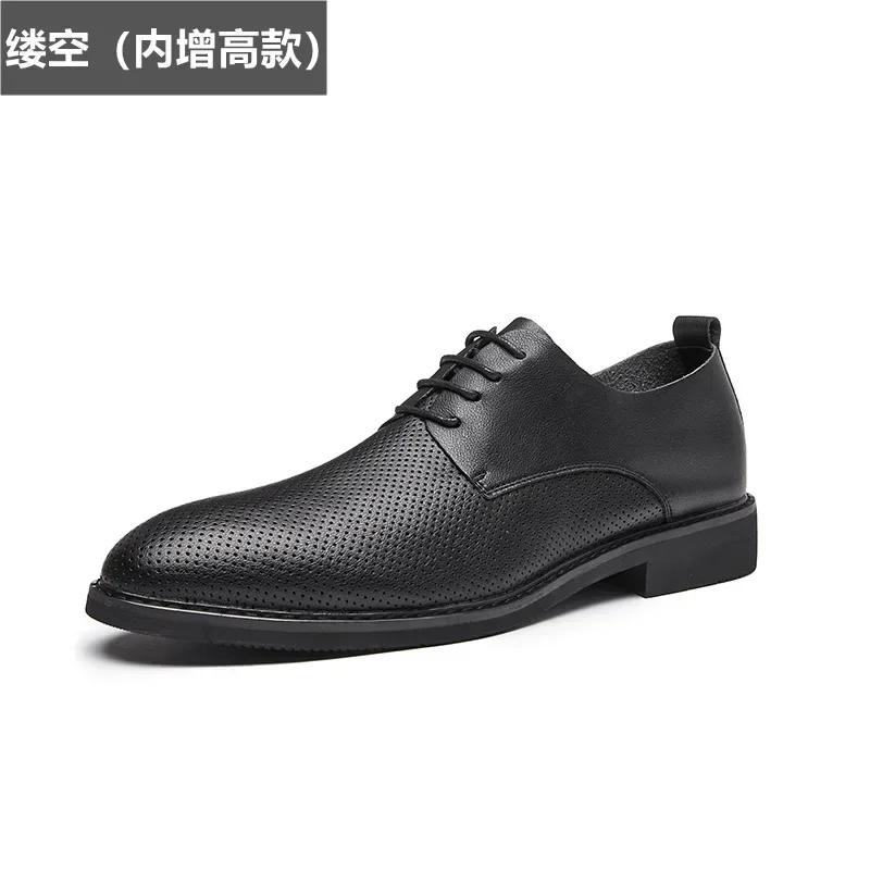 Fashion 2024 Men Elevated Formal Shoes Leather Dress Shoes Wedding Business Oxfords Breathable Working Lace Up Wedding Formal Shoes