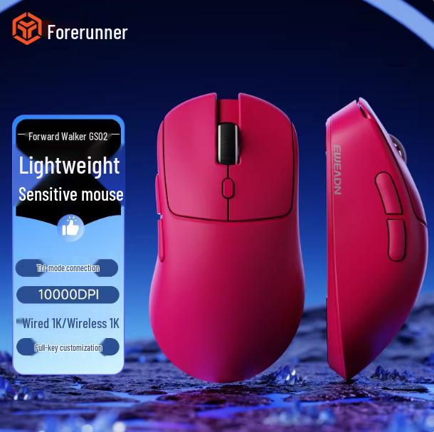 Qian Xing Zhe GS01/GS02 Wireless Bluetooth E-sports Gaming Mouse, Lightweight, Wired, Three-Mode.