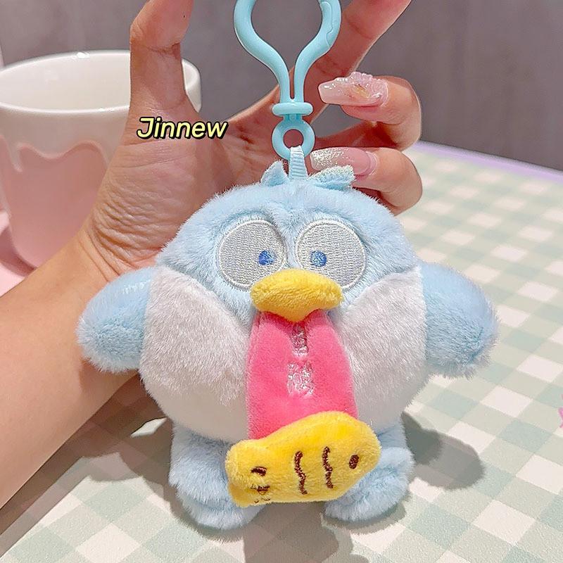 Animal Whimsical Plush Keychain Ideal For Fun Gifts With Vibrant Colorful Characters