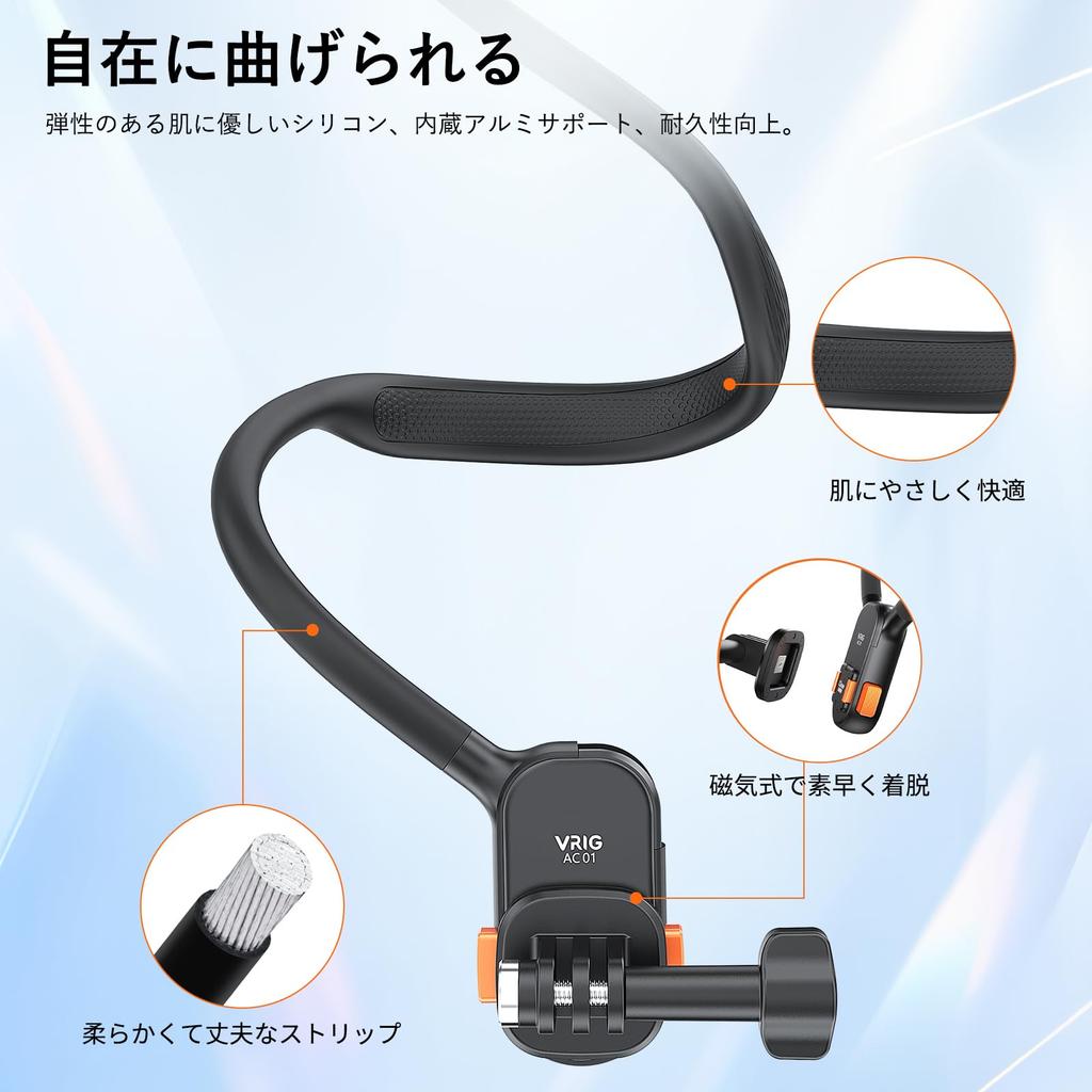 VRIG Necklace Neck Mount for Accessories for Magnetic Suction Fishing Neck Lock For Compatible with Osmo Action 5 Osmo Pocket AKASO Brave Hero