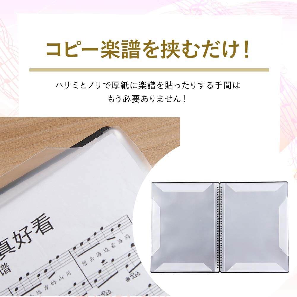 Sheet music file, writable, won't close, stable, 180° opening, ring binding, 2-page spread, holds 20 sheets (40 pages total), band closure,
