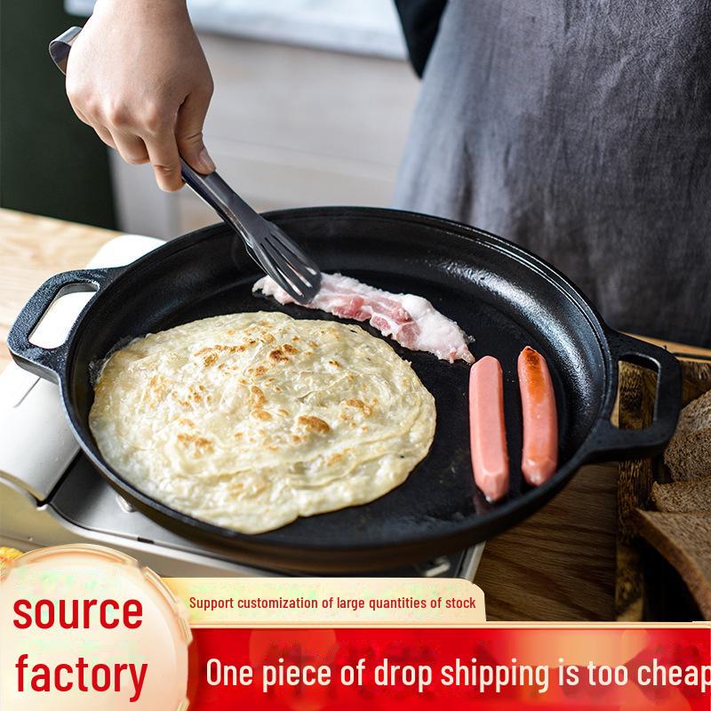 Чугунная антипригарная сковорода для блинов с двумя ручками Diameter 28cm pancake pan single pot