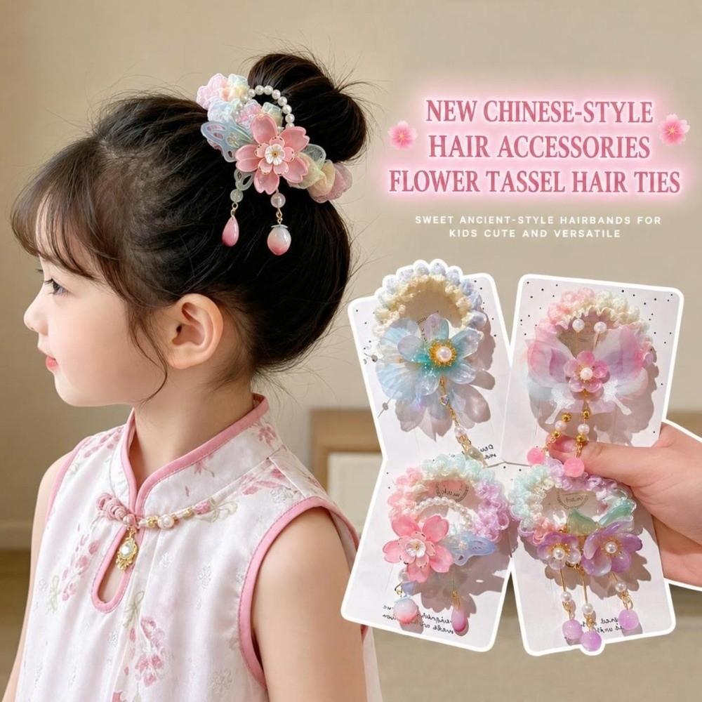 Butterfly Flower Hair Tie Chinese Style Hair Band New Princess Hair Ring Headdress