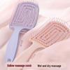 Square Hollow Air Cushion Scalp Massage Comb with Curling Sponge