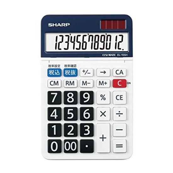 Calculatrice Aiguisée Belle Taille 12 Chiffres EL-155HX