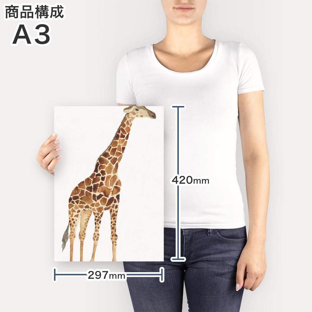 Art 420mm x Wall Wooden Stylish Interior Animal Panel, Painting, Decoration, igsticker, 297mm, A3, Photo, Hanging, Frame, Decor, 015867, Giraffe,