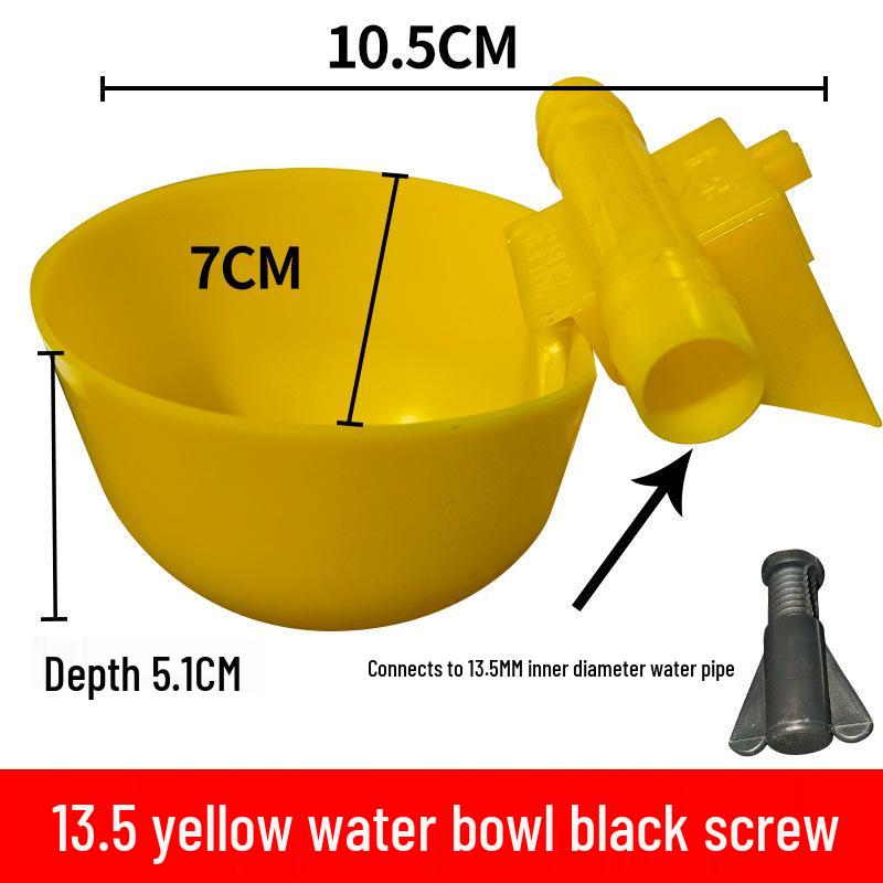Adjustable Automatic Bird Drinker Bowl for Chickens, Quails, Pigeons