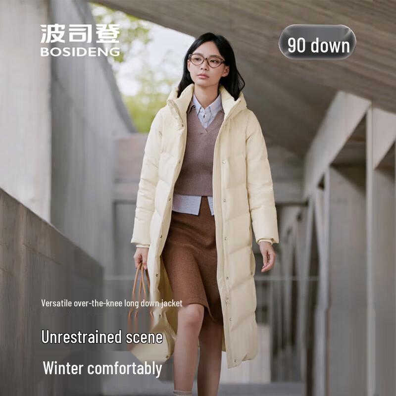 Bosideng B250245526 Hooded Long Down Jacket