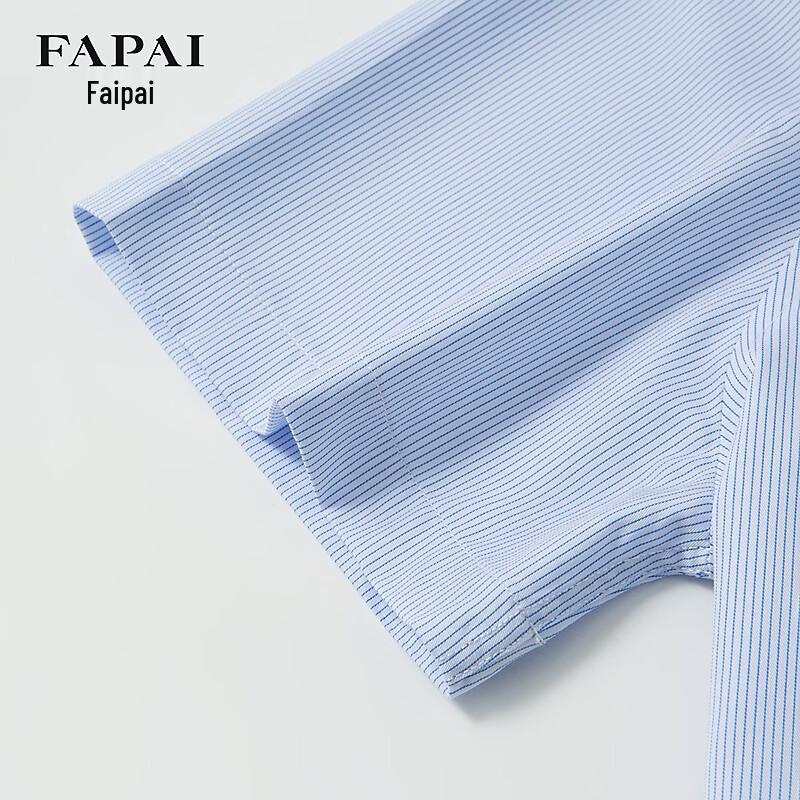 FAPAI Men's Summer Business Casual Stretch Shirt