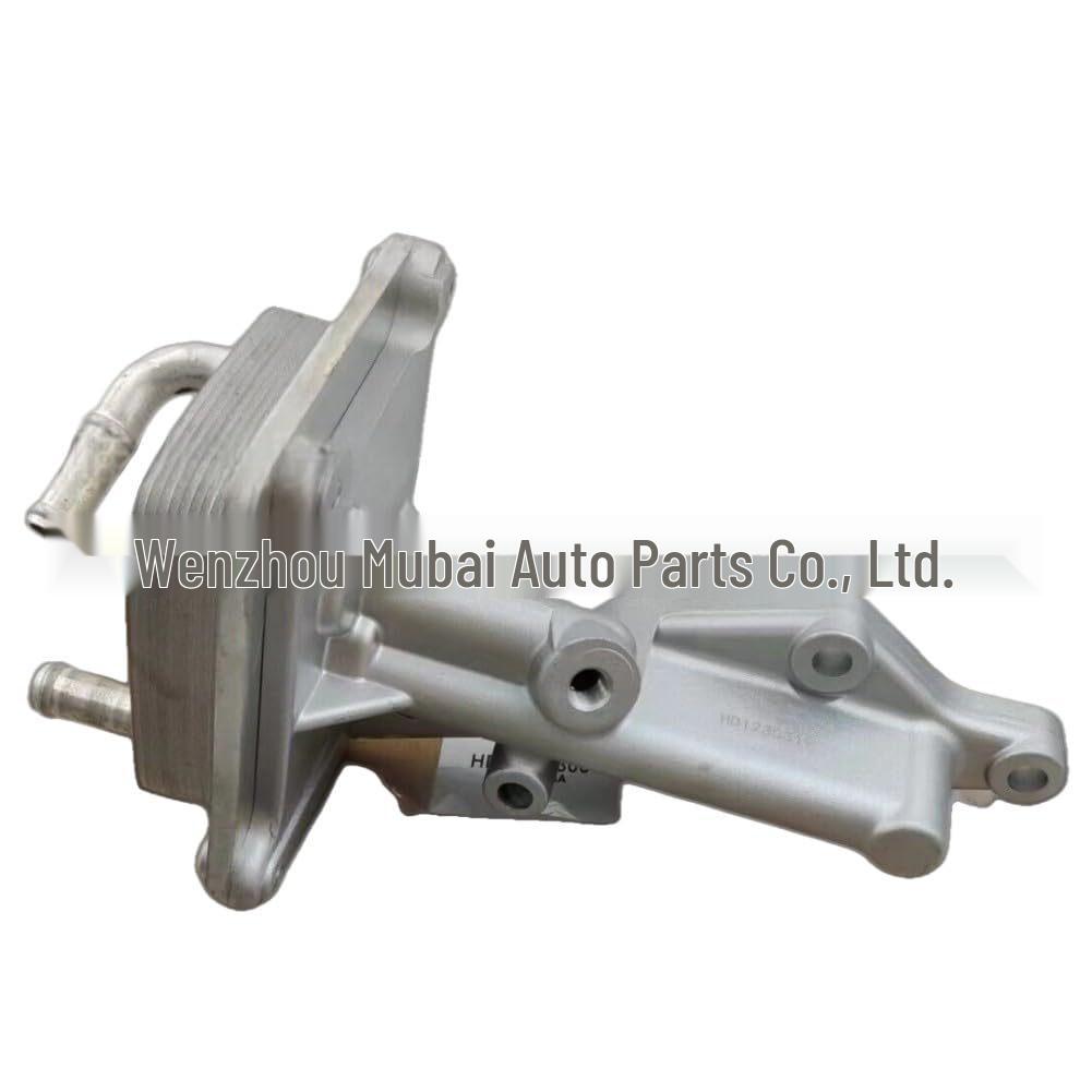 Nissan-Compatible Engine Oil Cooler OE: 21300-JA06A, 21300-JG31A