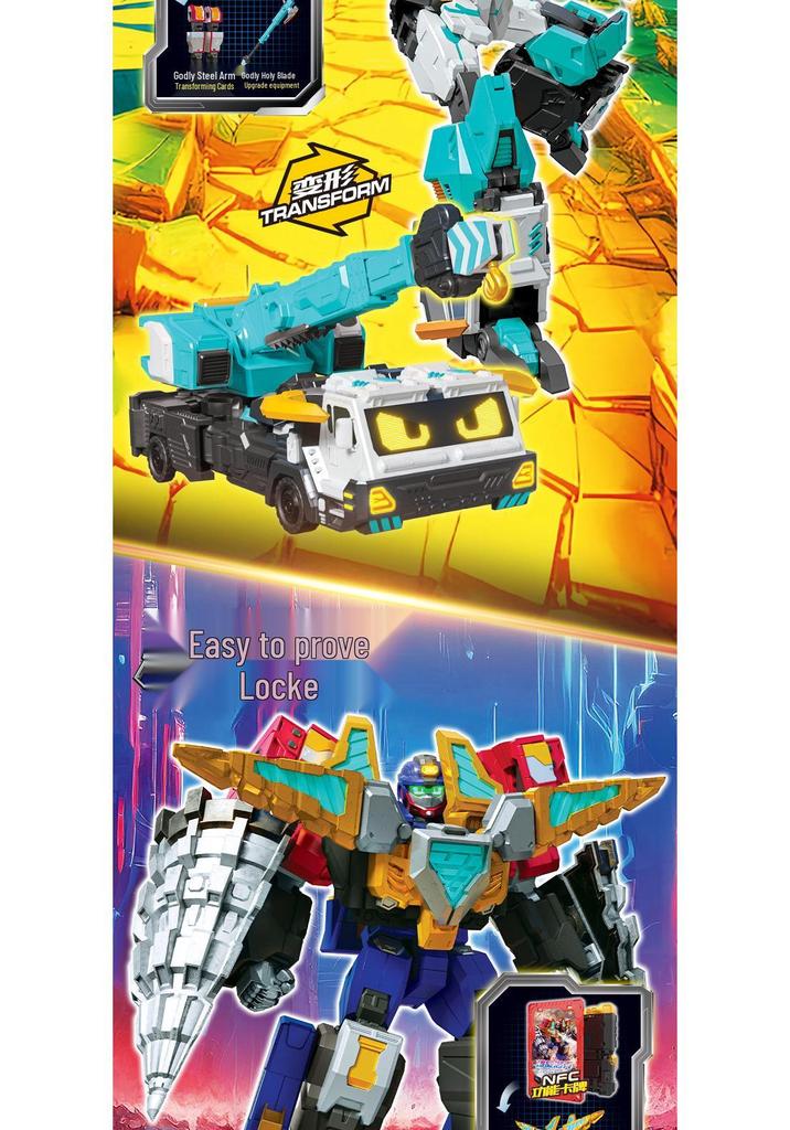 Xuan Dou Shi Xuan Lan Thunder King Robot: Transforming Boy Toy King, Season 3
