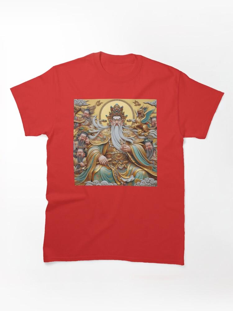9 Yin Sutra Immortal Guang Mu Tianwang (Guang Mu Tianwang) Classic Unisex T-Shirt