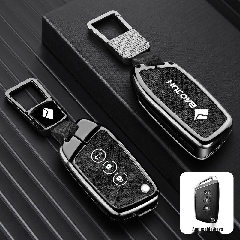 Baojun RM5/RS3/RS5/RC6 Key Cover - Decorative Buckle for Car Remote Control