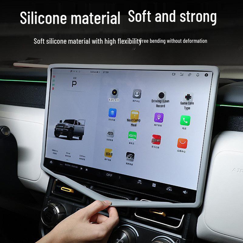 Chery iCAR V23 Silicone Screen Protector: Anti-scratch Interior Accessory