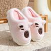 Bear cartoon cotton slippers men's autumn and winter indoor home thick bottom velvet warm outer wear couple confinement shoes women
