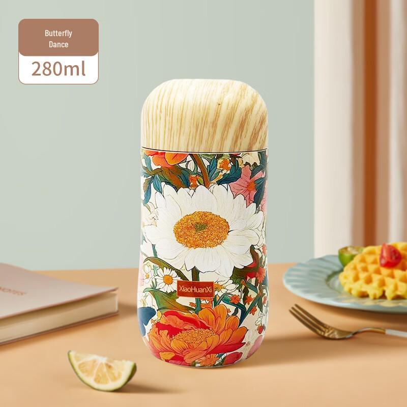 Shangqi Portable Glass Water Bottle