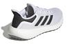 Adidas PureBoost Jet 'White Black' GW8587