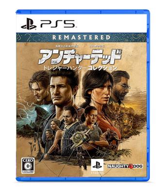 Uncharted Legacy of Thieves Collection - PS5 (Japanese Version)