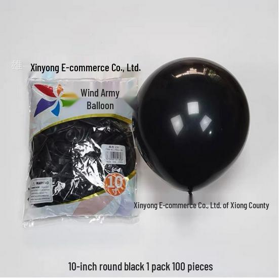 Windmill Pattern 10" Round Latex Balloons - Pack of 100 for Weddings & Birthdays