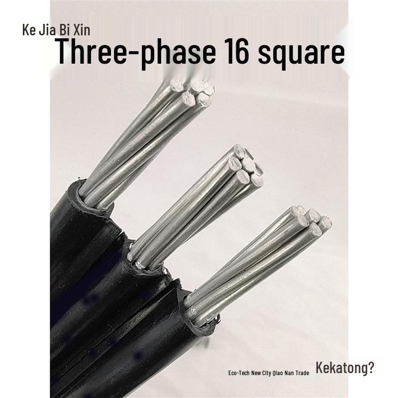 National Standard 3-Core Anti-Aging Aluminum Cable - 6/10/16 SQ Three-Phase Outdoor Flat Bundle