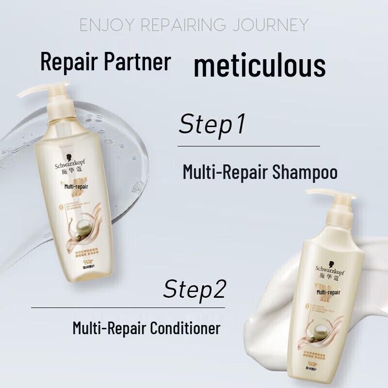 Schwarzkopf Multi-Effect Repair Shampoo