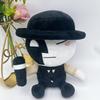 Game Die of Death Artful Plush Toys 20cm Artful Stuffed Doll Birthday Holiday Gifts Peripherials Decoration