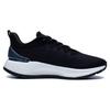 Li Ning YueYing Element Abrasion Resistant Breathable Low top Running Shoes Women's Black ARHT006-1