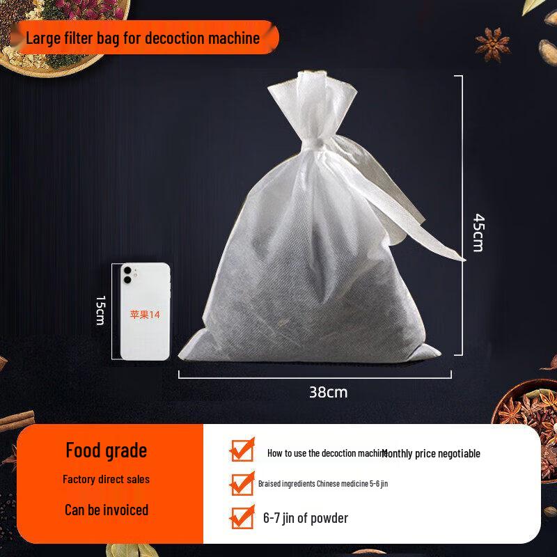 

Qiwei 100Pcs Disposable Non-Woven Soup & Spice Filter Bags