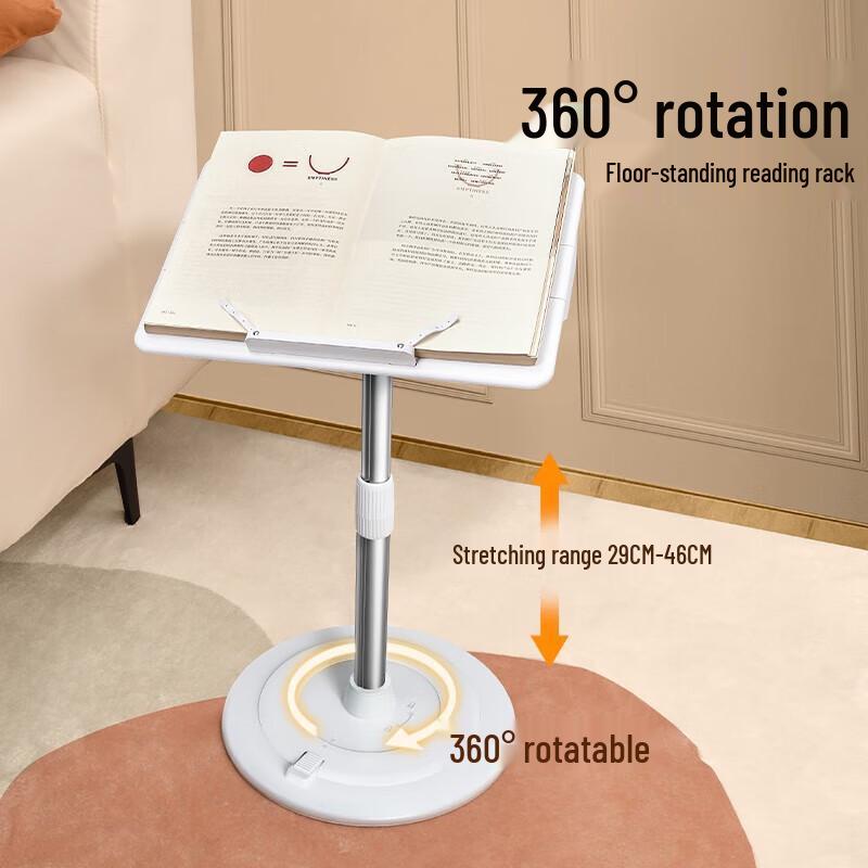 Pai Fan Adjustable Laptop & Tablet Stand