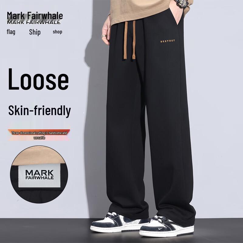 MARK FAIRWHALE Men s American High Street Loose-Fit Sweatpants XL
