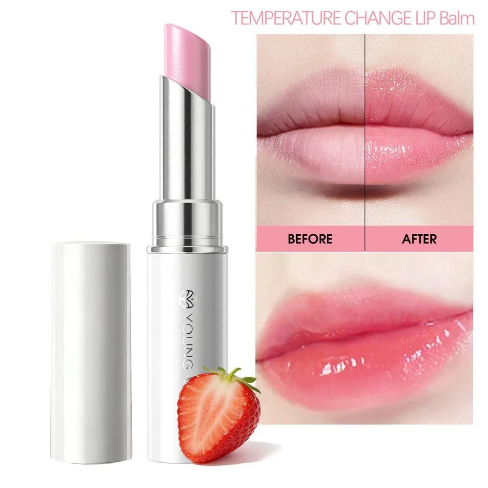 Aloe Vera Color Changing Lip Balm Moisturizing Repairing Waterproof Temperature-Activated Lipstick for Dry Hydration 1 pcs 02 8216-4