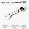1Pcs 6-19mm Ratchet Socket Spanner Reversible Combination 72 Teeth Stubby Single Wrench Steel Short Handle Nut Repair Tool