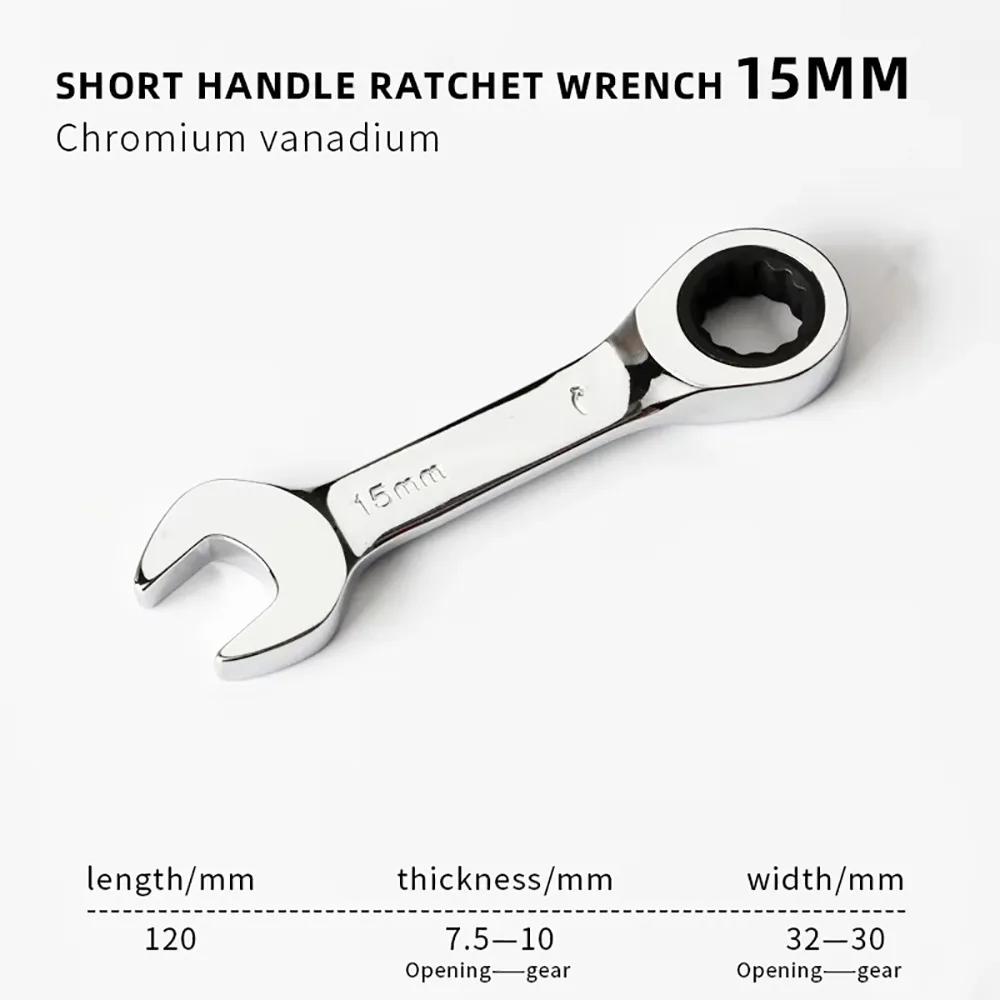1Pcs 6-19mm Ratchet Socket Spanner Reversible Combination 72 Teeth Stubby Single Wrench Steel Short Handle Nut Repair Tool