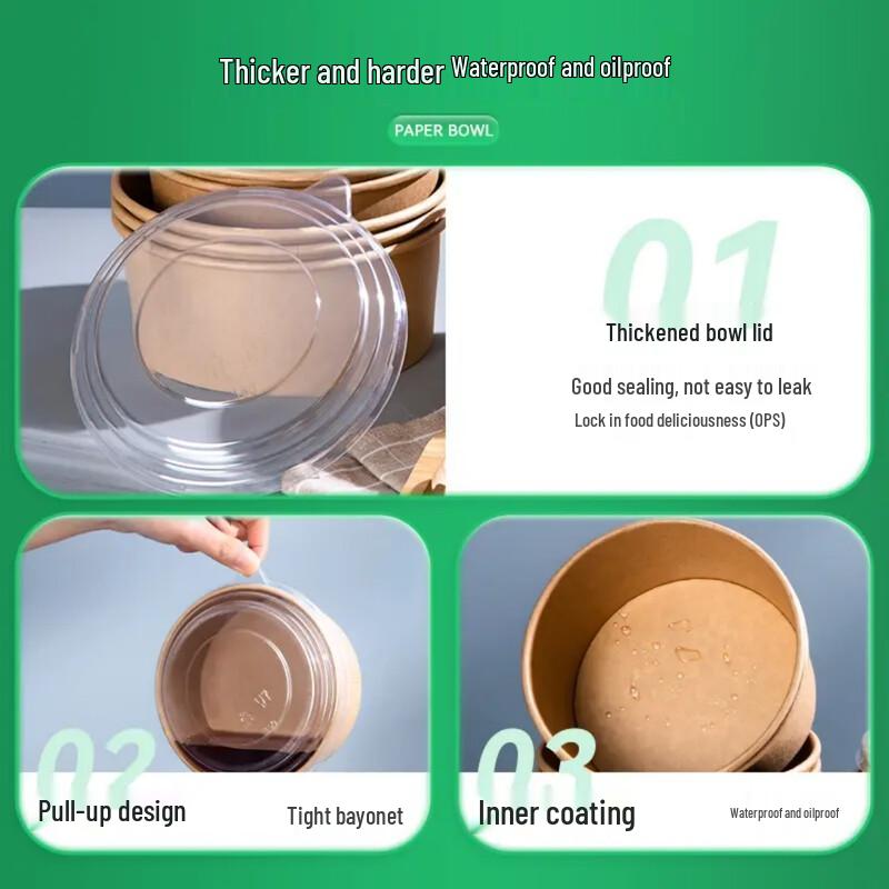 Disposable Round Kraft Paper Food Bowl