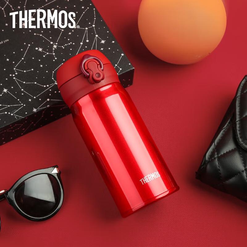Thermos JNL-354 Stainless Steel Vacuum Insulated Bottle