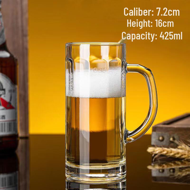 Huazao Baijia WQ Heat-Resistant Glass Cup 425ml