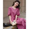 Demana 100% Cotton V-neck Mid-length Dress